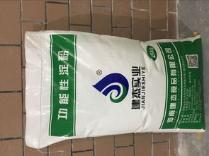 木薯變性淀粉報(bào)價(jià) 廠家