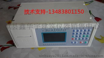 供應(yīng)RFP-9W型智能測力儀 價格、型號、高清圖片及廠家詳解