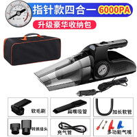 卡萊飾Car Lives無線車載吸塵器 車家兩用，性能幾何？價格指南